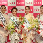2025 mrs SAKE